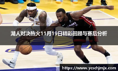 xc体育