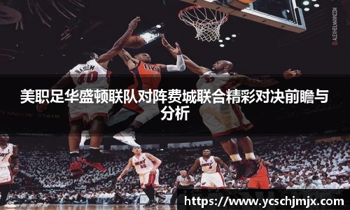 xc体育