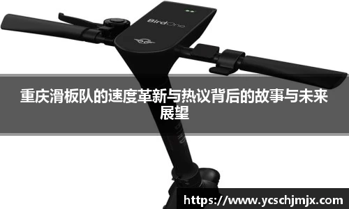 xc体育