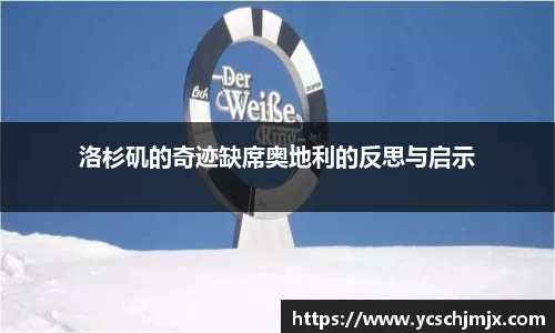 xc体育