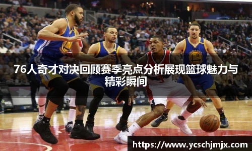 xcsports