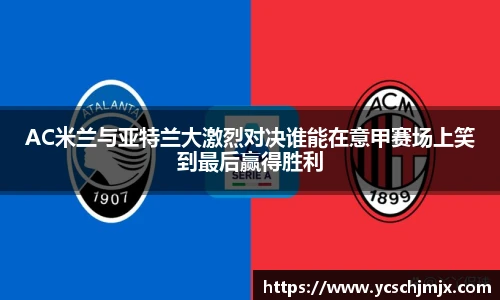 xcsport体育