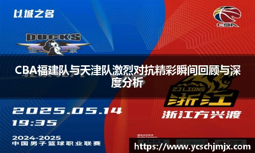 xcsports