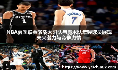xcsports