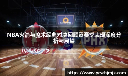 xcsports