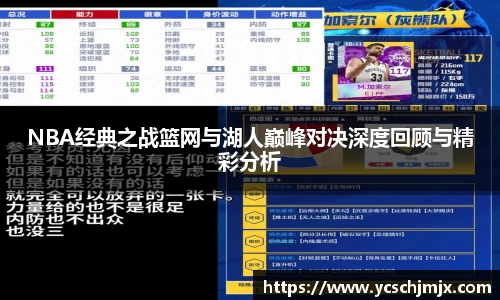 xc体育