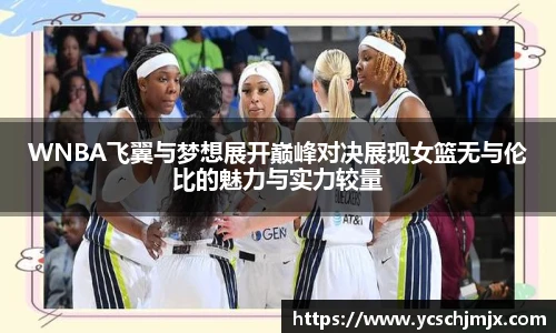 xcsports